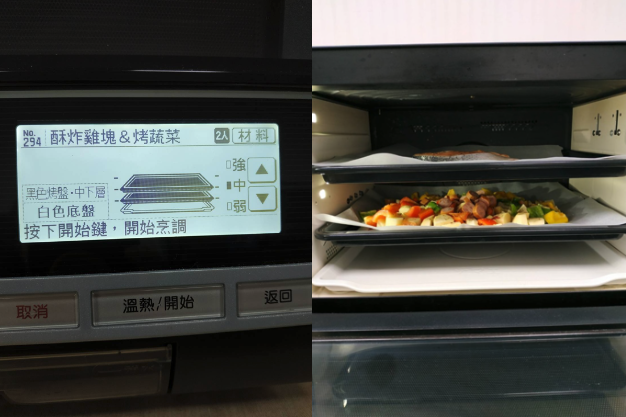 聰明料理好幫手：日立MRO-RBK5500T多功能料理爐