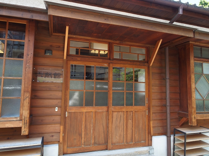 臺中 清水 清水公學校日式宿舍群|楊肇嘉紀念館 — 保存完整的大規模日式宿舍群