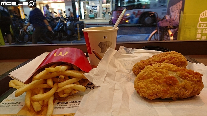 尋根台灣特色產品-以麥當勞為例