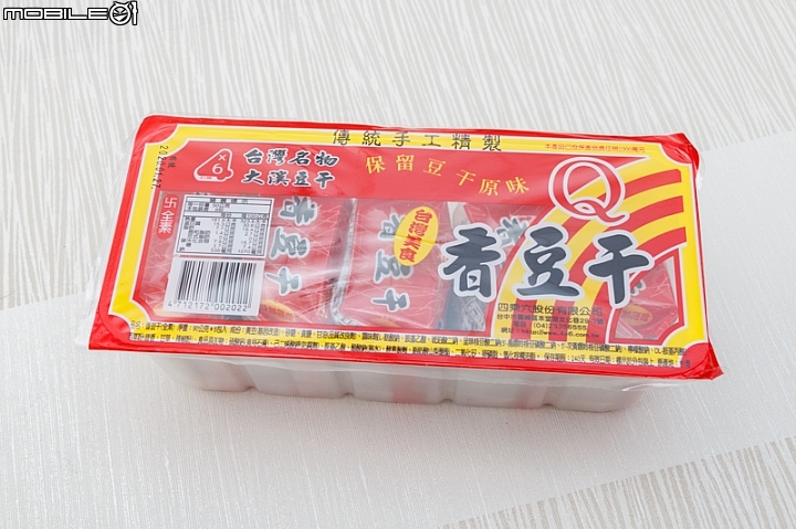 【小惡魔盲試評比】下酒零嘴之爭 涮嘴吃不停的豆干登場囉！