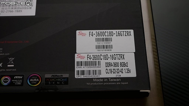 7/7 7nm AMD 新平台 ROG Hero 再次進化 CROSSHAIR VIII Hero WiFi 開箱