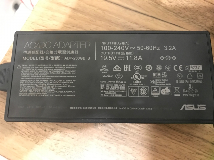 ROG Strix G微開箱