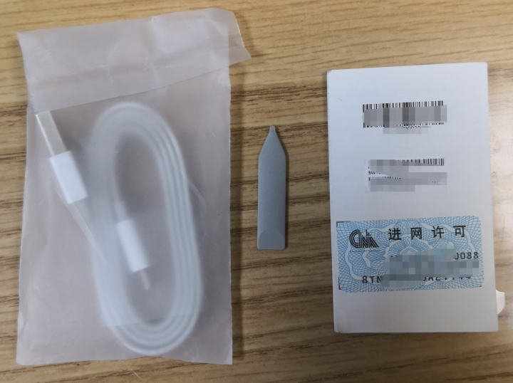 小尋Y1 4G兒童智慧手錶淘寶攻略及開箱