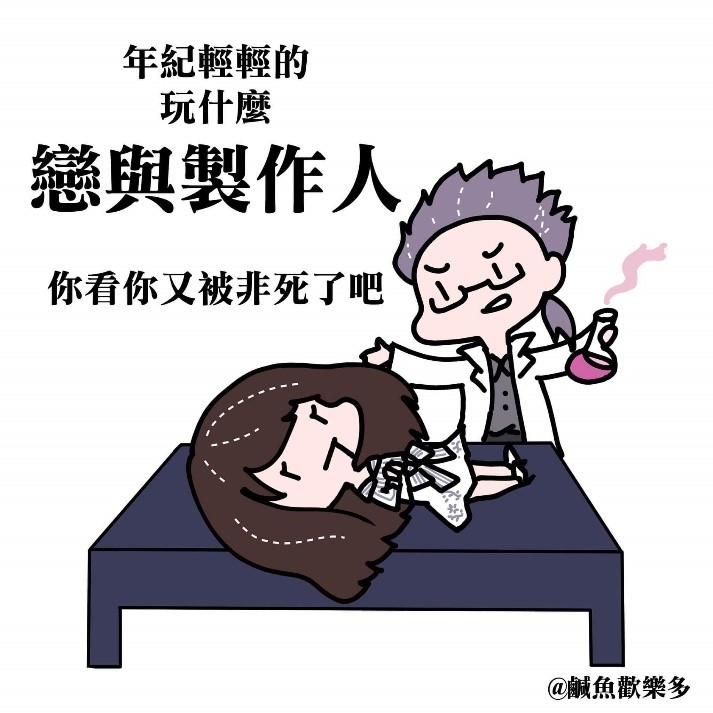 最常用的APP