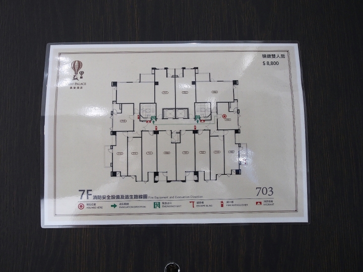 [住宿] 臺北市 內湖區 凱旋酒店 － Mobile01 小惡魔景點獨家活動分享