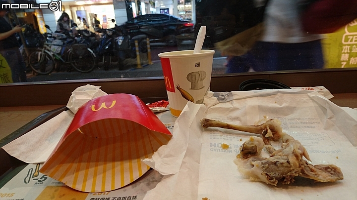 尋根台灣特色產品-以麥當勞為例