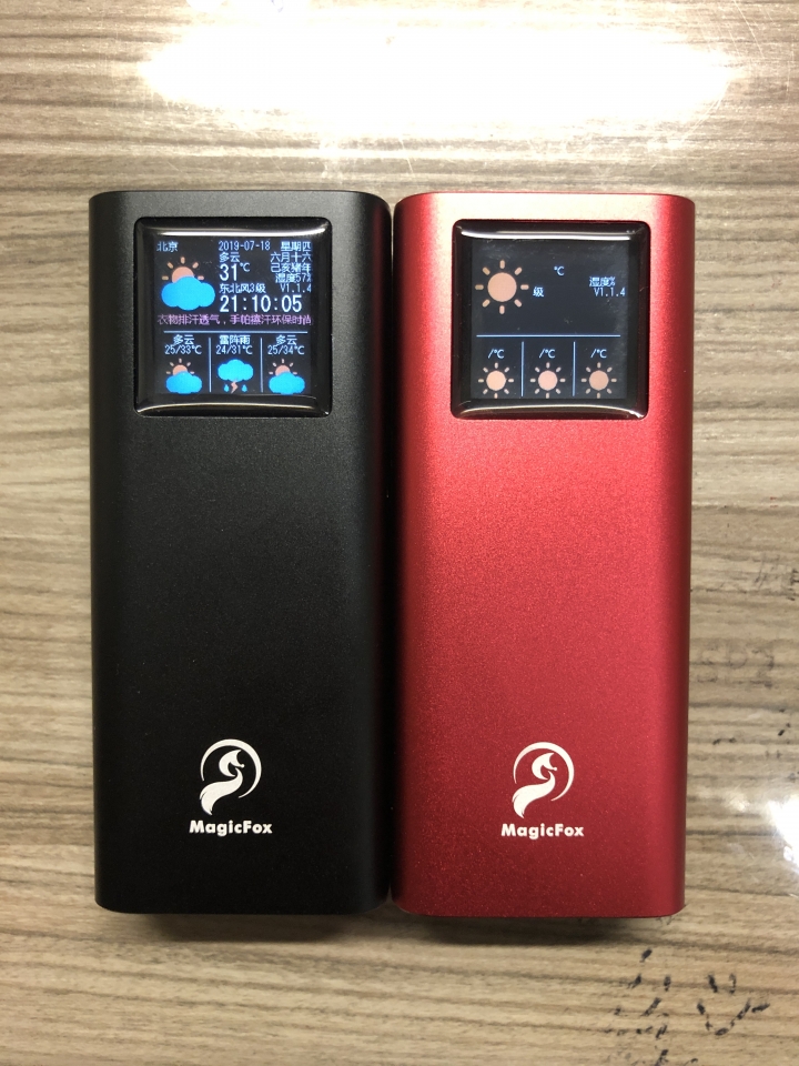 [開箱]魔狐6號 這可能是世界第一個天氣預報的行動電源