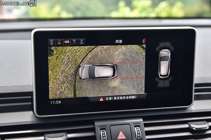 Audi Q5 45 TFSI Premium Plus試駕 完整價值得以體現