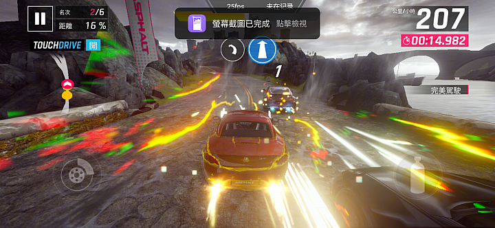 realme 3 Pro 開箱測試