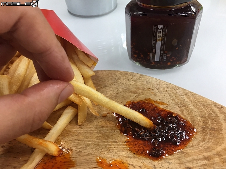 麥式~椒麻雞