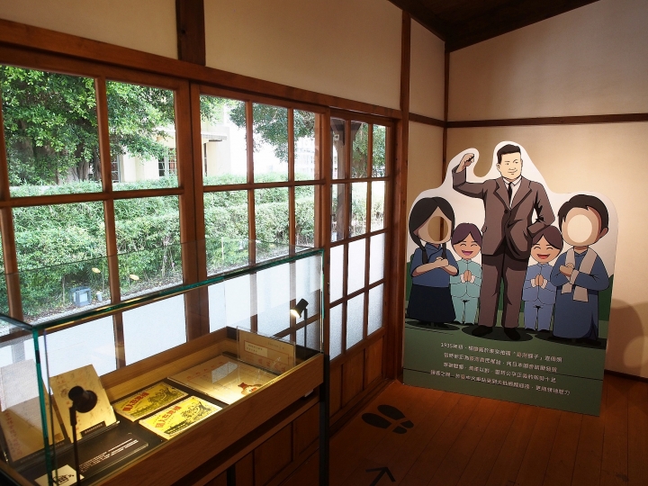 臺中 清水 清水公學校日式宿舍群|楊肇嘉紀念館 — 保存完整的大規模日式宿舍群
