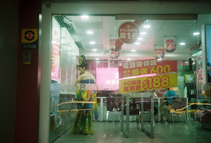 [Yamato Pal Jr]崁頂迓池王[Kodak 200]