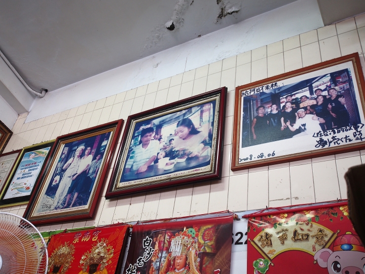 [食記] 臺中 清水 阿財米糕店 — 是美味傳統米食，也是銅板美食