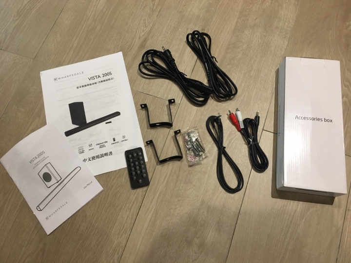 【wharfedale Vista200s 藍芽無線聲霸+超低音】開箱