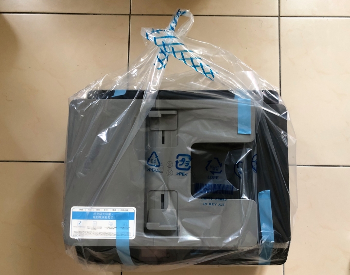 賺錢好幫手， HP Smart Tank 615多功能彩色事務機給你多更多