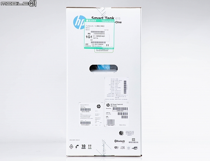 HP Smart Tank 615 相片噴墨多功能事務機 細節清楚畫質出色