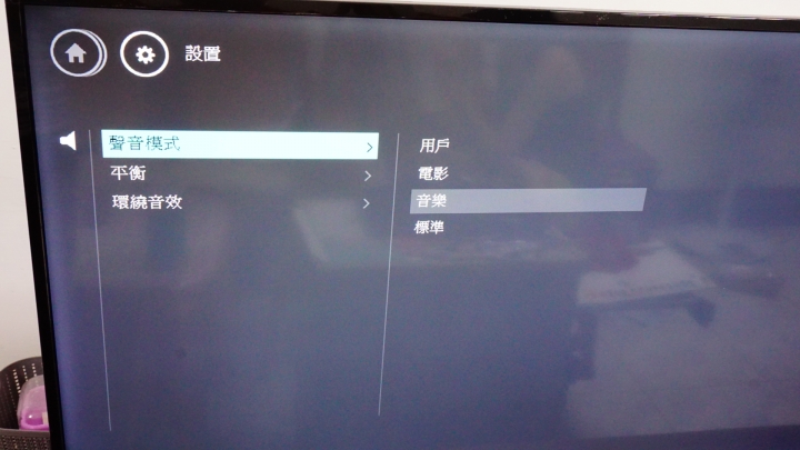 孝親CP值首選推薦! 飛利浦電視開箱!