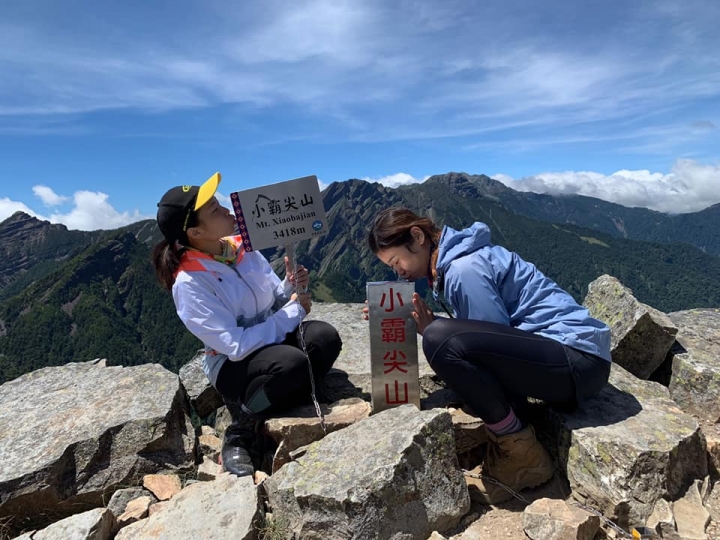 尋幽結伴探鴻濛 長傾破耳聽東風 大霸尖山紀行