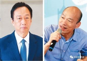 史上首次多人競爭的黨內初選國民黨面臨大考驗