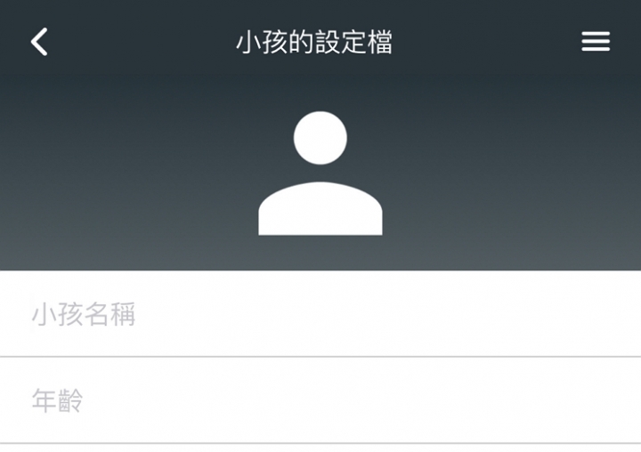 [開箱] 輕鬆打造入門 Wi-Fi Mesh DIR-1360 + DRA-1360 AC1300 組合包