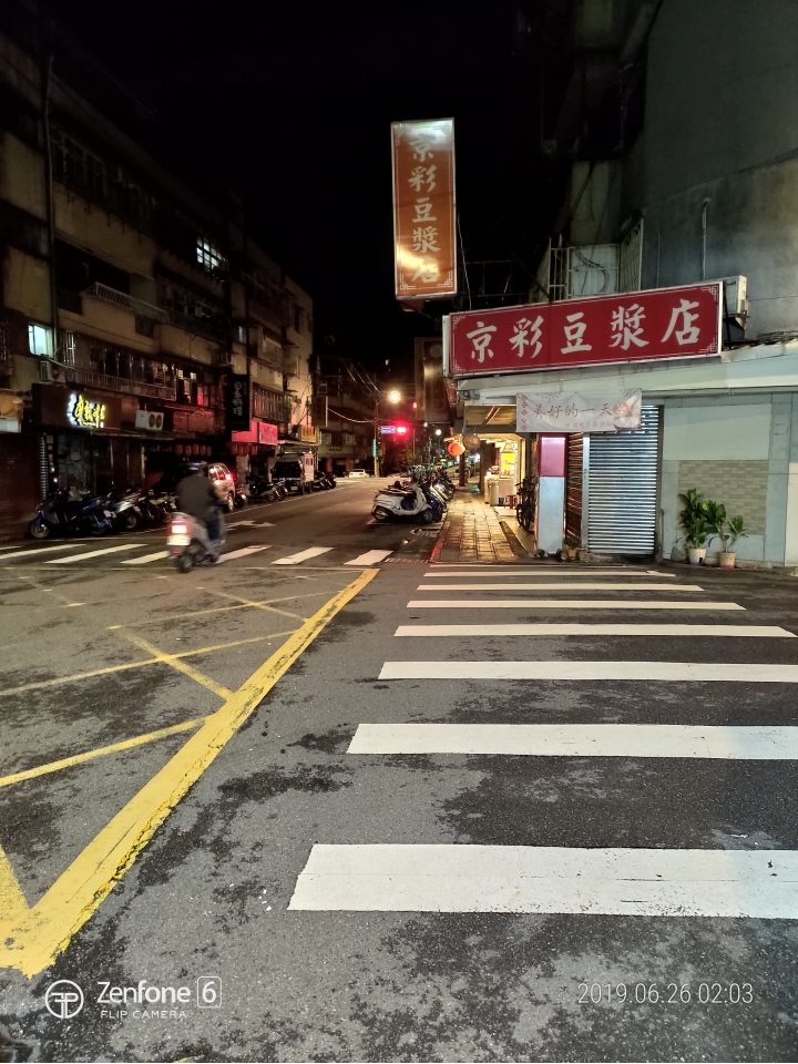 米9t到手
