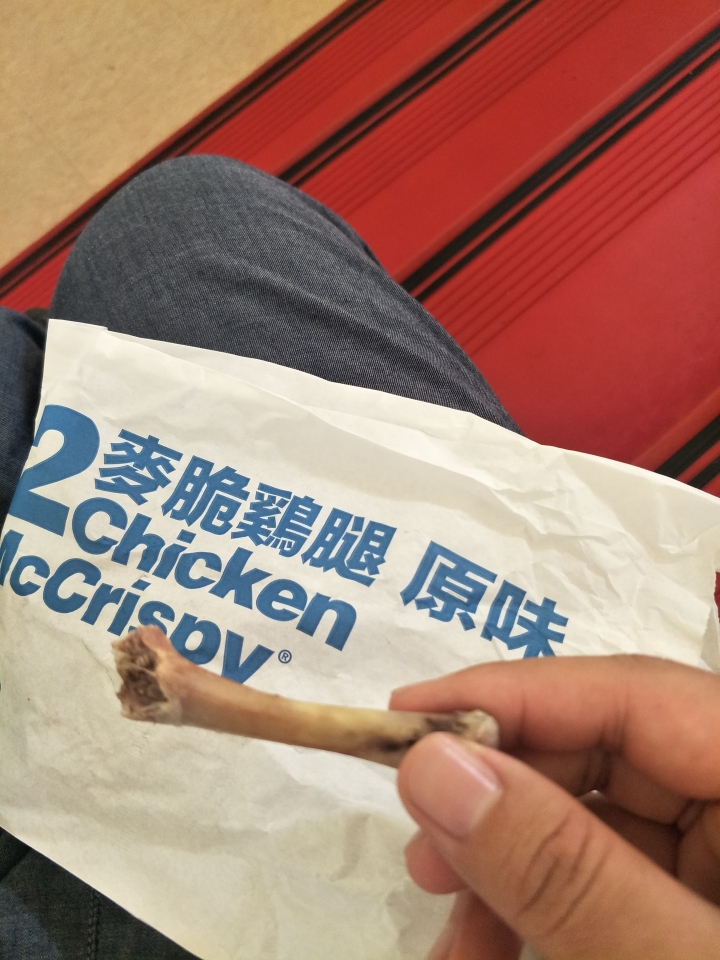 脆雞最騷的那一塊