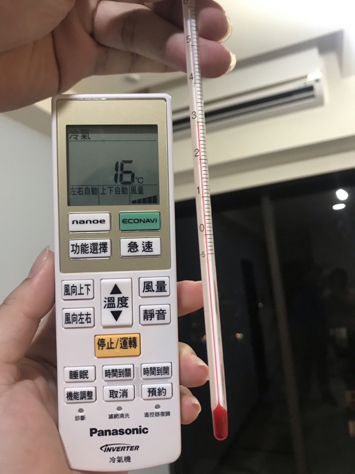 新購(7/25更新:感謝國際客服,目前問題處理中)國際牌冷氣CU-4J130FHA2不冷 ~