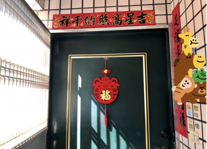 30坪老公寓低預算大改造,與國小操場做鄰居
