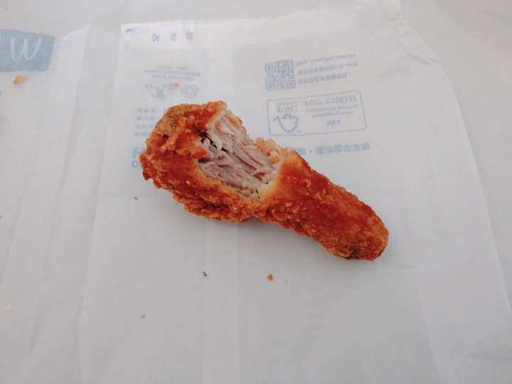 麥脆鷄94狂開箱文x電競主題