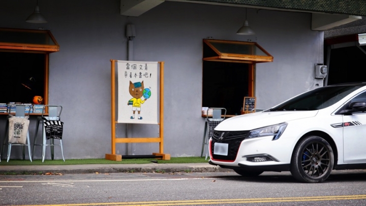S5 GT225蘇花心得