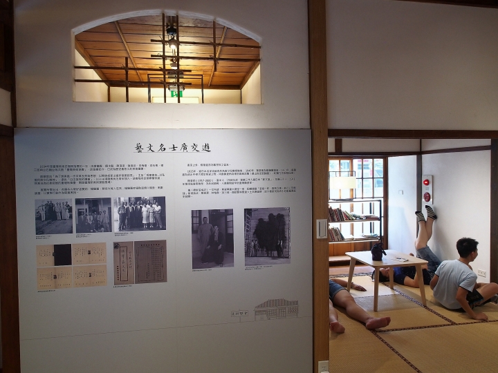 臺中 清水 清水公學校日式宿舍群|楊肇嘉紀念館 — 保存完整的大規模日式宿舍群