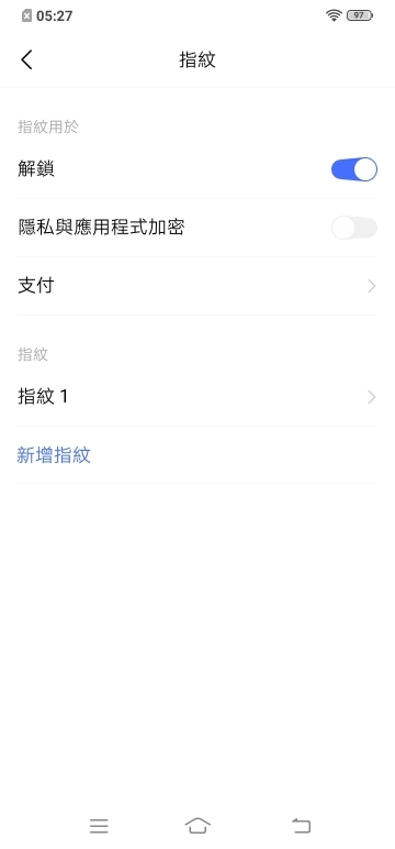 vivo Y17體驗報告：萬元內也能有高續航與超廣角！