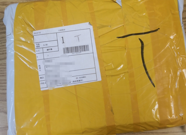小尋Y1 4G兒童智慧手錶淘寶攻略及開箱
