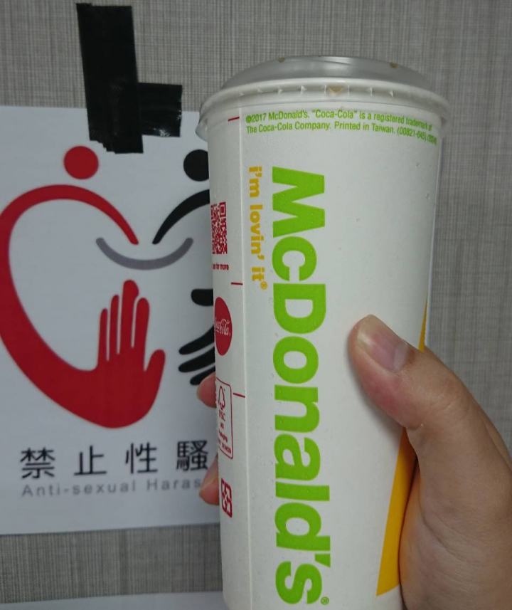 上班族人生永遠的難題！？要吃什麼？吃麥脆雞！