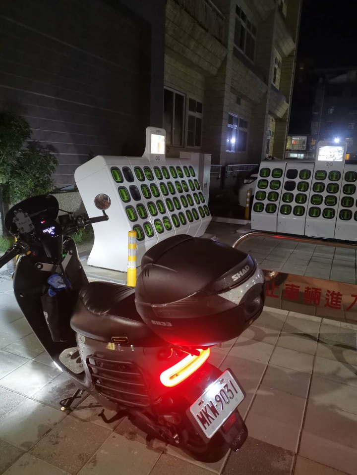 用gogoro挑戰24耐四極點環島