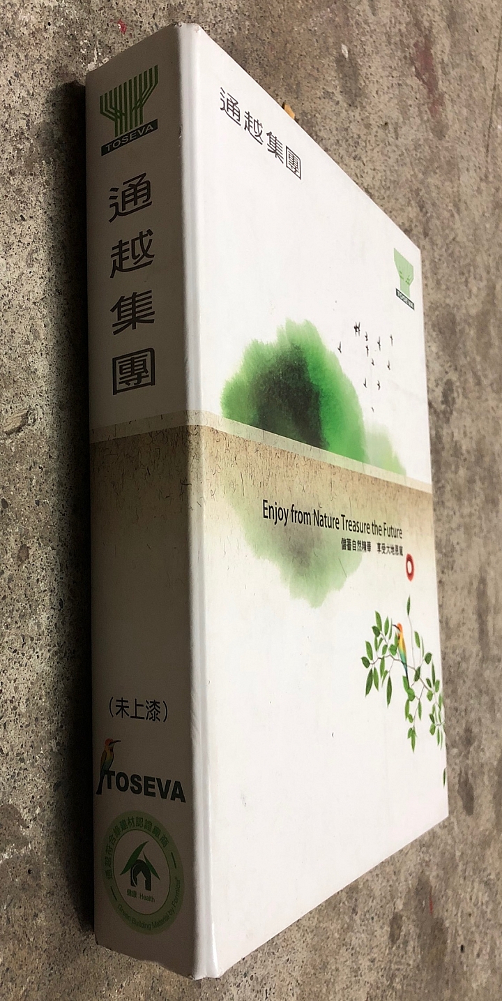 【木工分享】木作櫃子的表面材料有哪些?有甚麼優缺點?