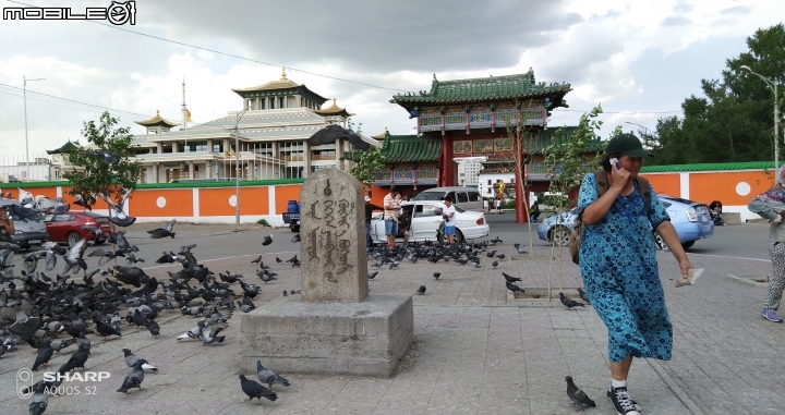 2019 初到蒙古國 （五）Gorkhi Terelj National Park兩日遊 -下