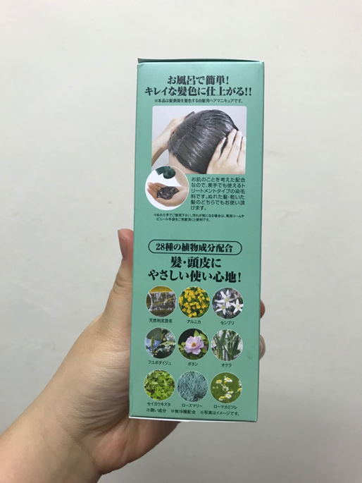超方便的染髮產品-利尻染髮劑