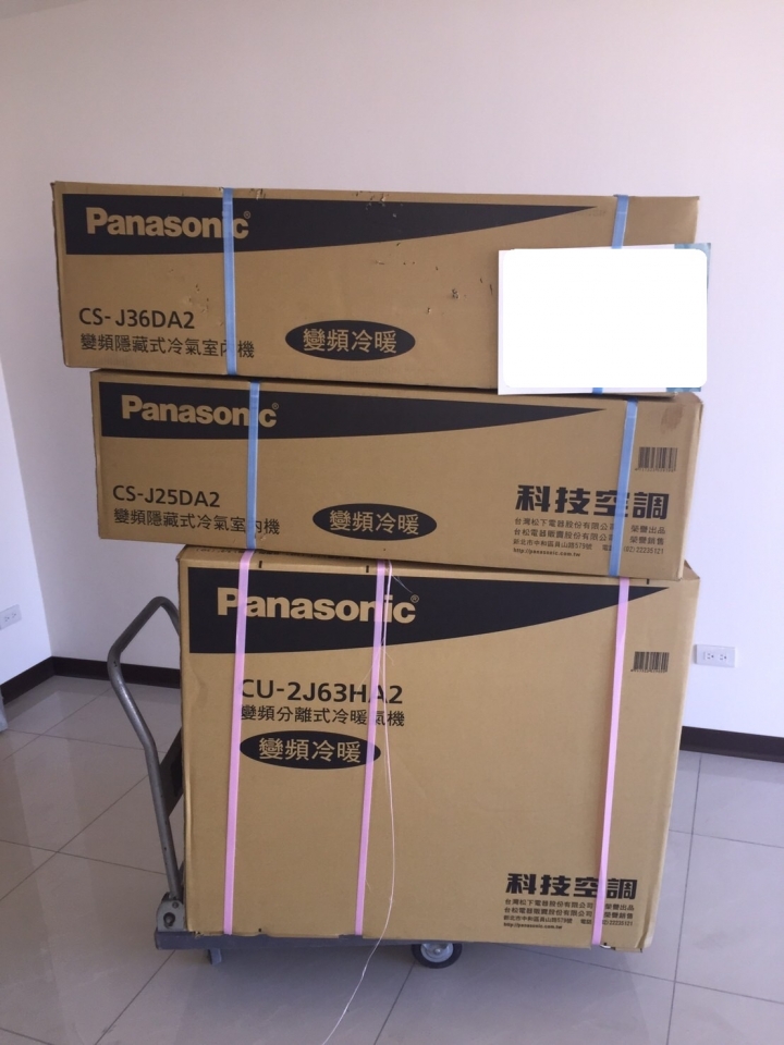 【開箱】伊人二貓也可以過得很好,我的單身小空間
