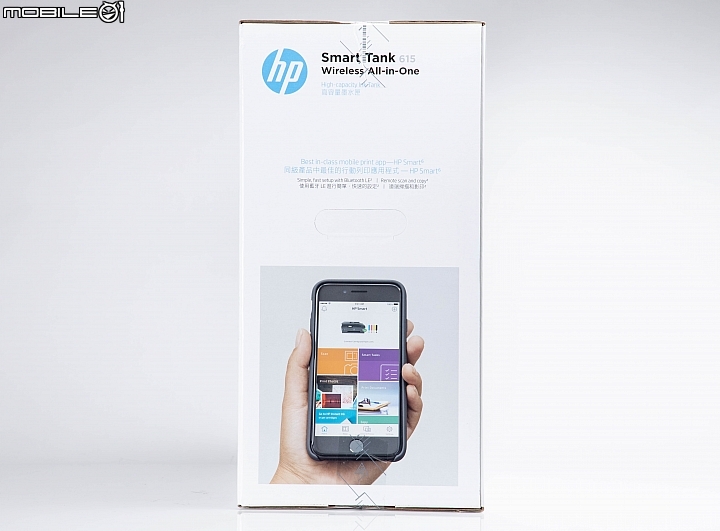 HP Smart Tank 615 相片噴墨多功能事務機 細節清楚畫質出色