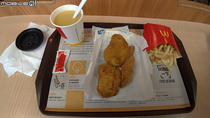 尋根台灣特色產品-以麥當勞為例
