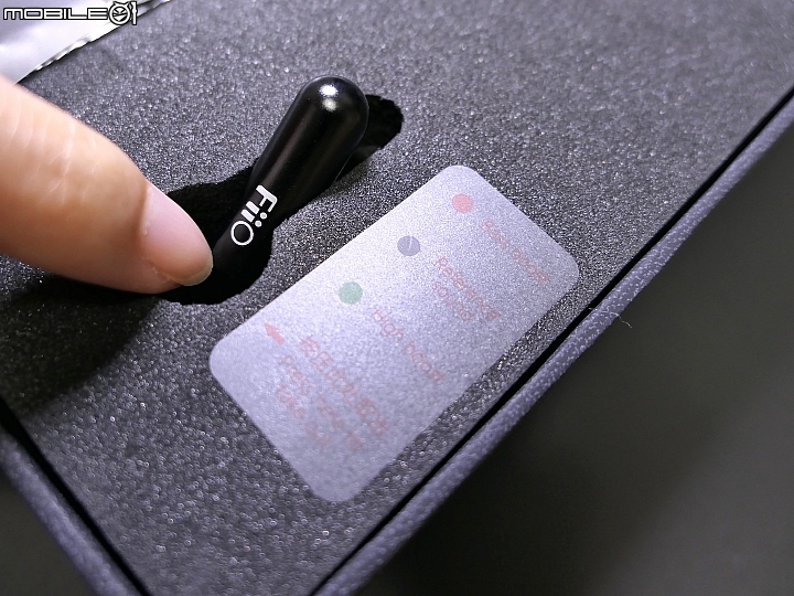 [開箱評測]FiiO FH7 可換線入耳式耳機/一圈四鐵五單元/MMCX/單晶銅鍍銀線/低中高調音濾網～給您滿滿的可玩性！