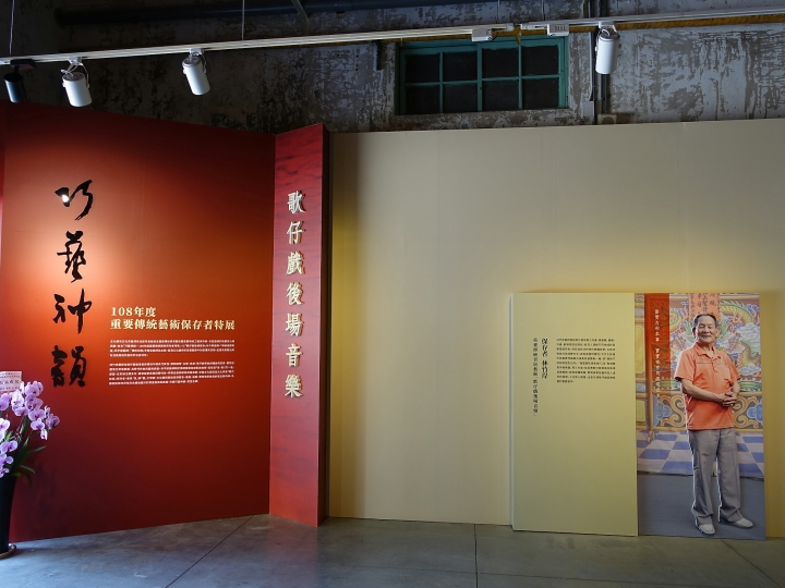 臺中市 南區 文化部文化資產園區|原台中文化創意產業園區 — 現存日治時期酒廠中保存最完整的,唯一公辦公營的文資園區
