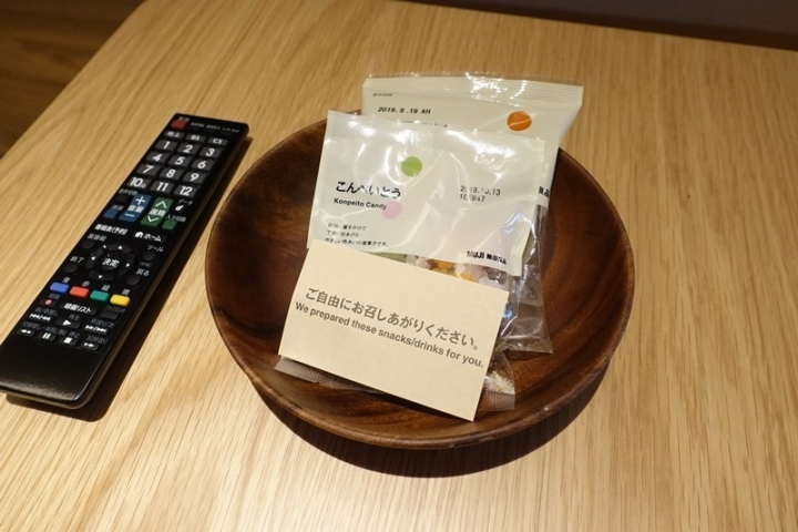 MUJI HOTEL GINZA