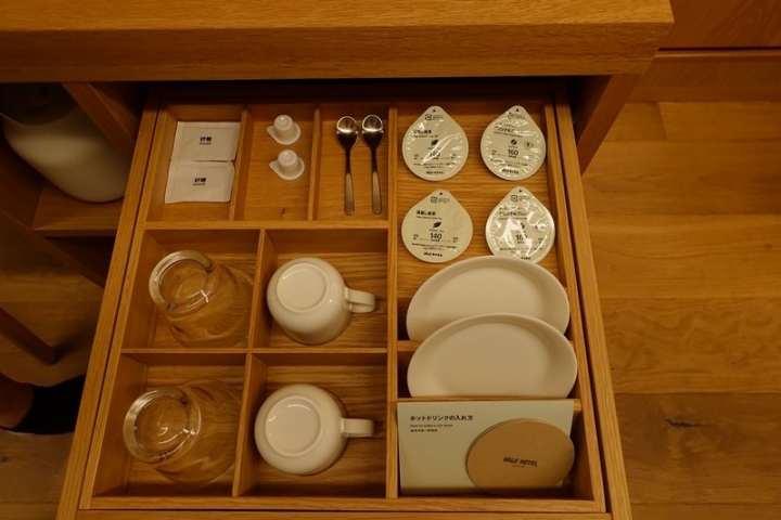 MUJI HOTEL GINZA