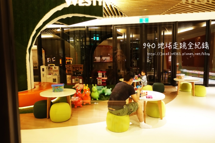[桃園 • 宿] 大溪笠復威斯汀度假酒店 | 讓大人放鬆小孩玩瘋的頂級親子度假酒店