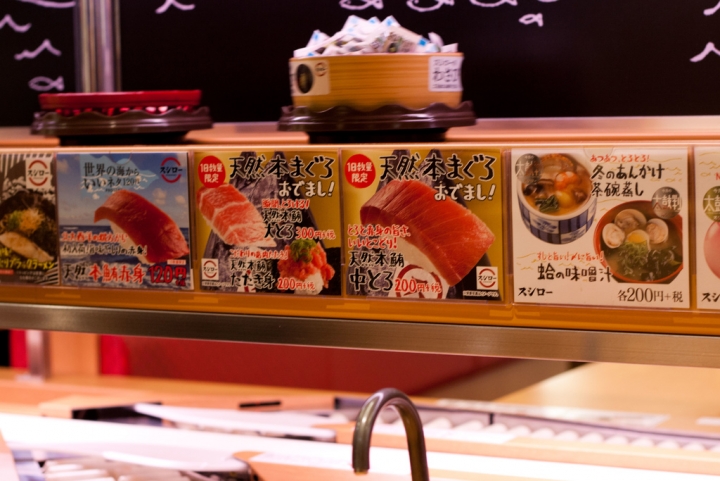 【美食。食記】全日本 N訪心得推薦 新鮮現出 回し寿司 スシロー SUSHIRO 壽司郎 迴轉壽司 必吃 菜單 價位 東京 池袋 西新井 大阪 懶人包 推薦