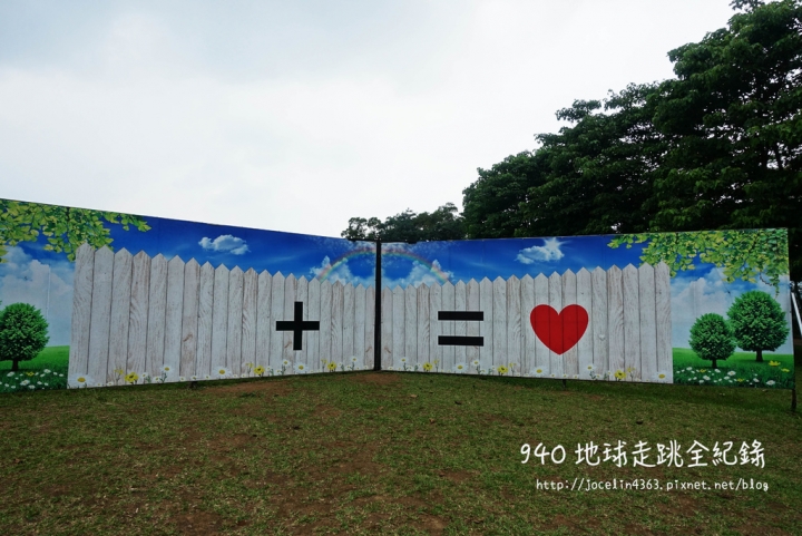 [桃園 • 景點] 嫩嬰出遊初體驗 | 大溪花海農場。可口可樂博物館