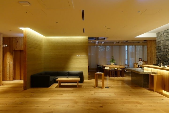 MUJI HOTEL GINZA