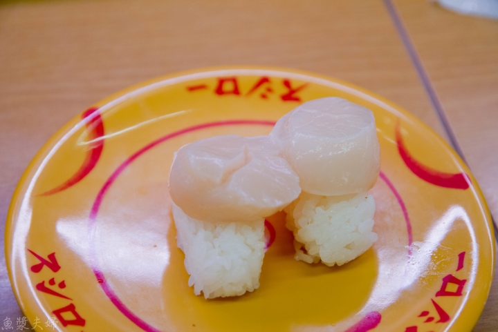 【美食。食記】全日本 N訪心得推薦 新鮮現出 回し寿司 スシロー SUSHIRO 壽司郎 迴轉壽司 必吃 菜單 價位 東京 池袋 西新井 大阪 懶人包 推薦